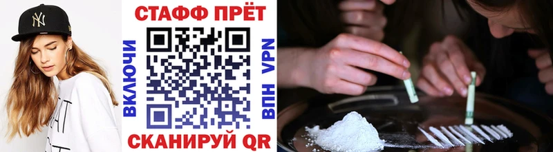Где найти наркотики Асино МАРИХУАНА  MEGA ССЫЛКА  ГАШИШ 