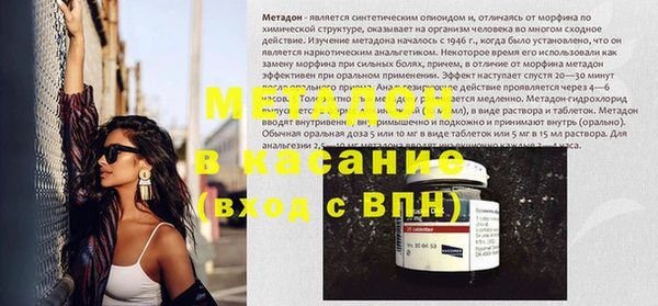 дистиллят марихуана Алзамай