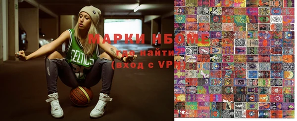 a pvp Сафоново