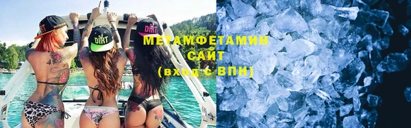 ешки Сатка