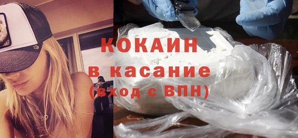 MDMA Premium VHQ Алексеевка