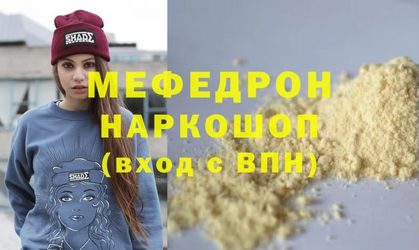 дистиллят марихуана Алзамай