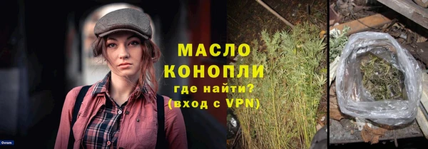 ешки Сатка