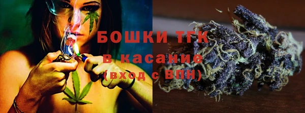MDMA Premium VHQ Алексеевка