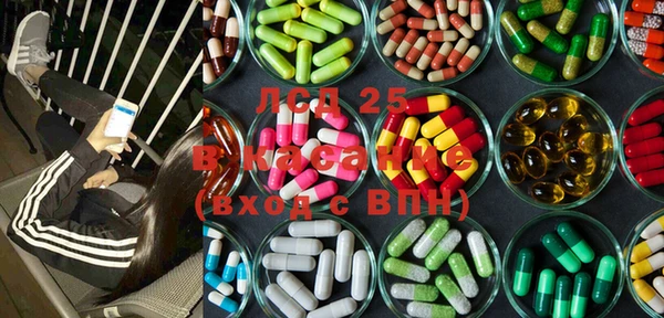 MDMA Premium VHQ Алексеевка