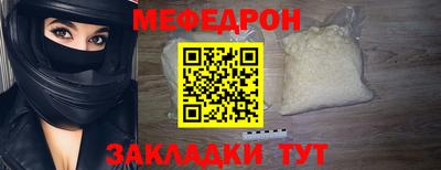 синтетический гашиш Аргун