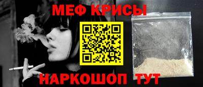 синтетический гашиш Аргун