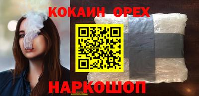 меф Апрелевка