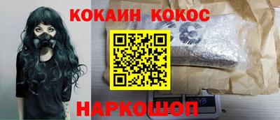 меф Апрелевка