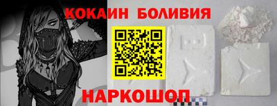 синтетический гашиш Аргун