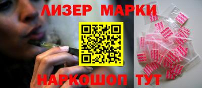 меф Апрелевка
