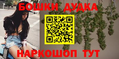 мдма Апшеронск