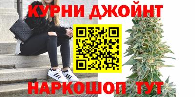 мдма Апшеронск