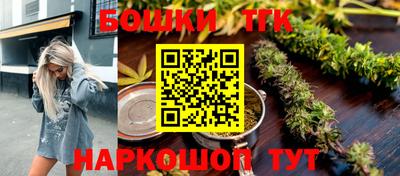 меф Апрелевка
