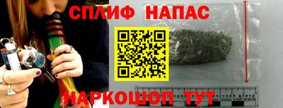 мдма Апшеронск