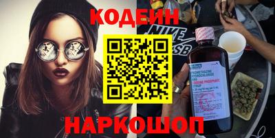 меф Апрелевка