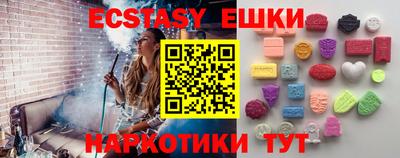 меф Апрелевка