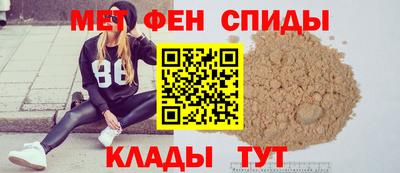 мдма Апшеронск