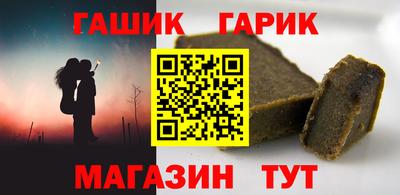 меф Апрелевка