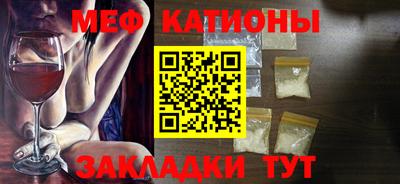 синтетический гашиш Аргун